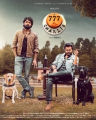 777 Charlie 2022 Hindi Dubbed full movie download